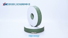 Vídeo corporativo da XI WUER Parte 4